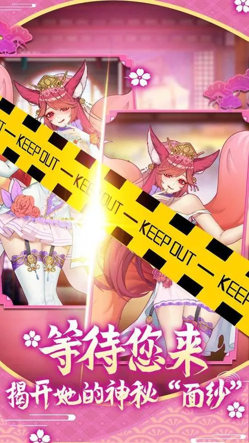 二次元卡牌手游《萝莉养成计划》0.1折福利服开启！359MB轻松畅玩养成+策略盛宴