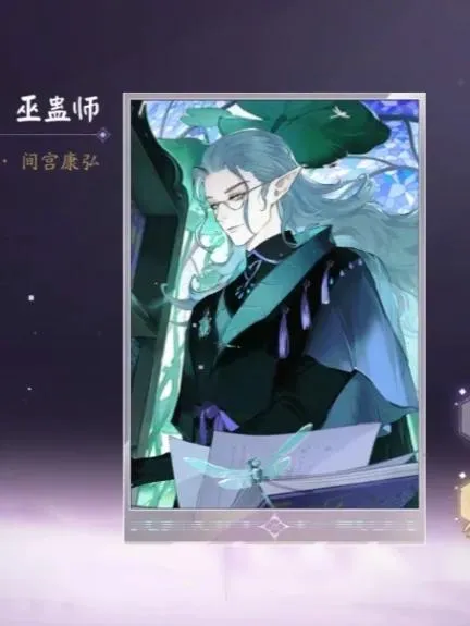 冻堂弘卡之隶雄谭 Ver1.1.1 AI汉化版 ｜ 爆款RPG全解析：策略与宿命的史诗碰撞