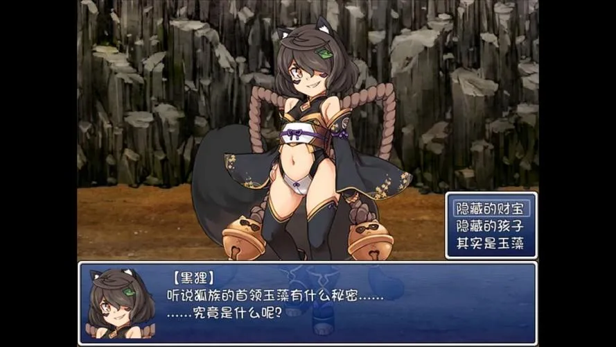 勇者大战魔物娘! ～输掉就会被妖女硬上～ もんむす·くえすと！ PC+ONS+安卓直装 rpg类型