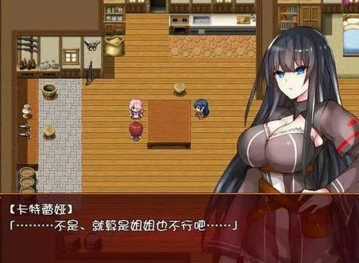 卡特拉娜的报告 CATTLEYA’S REPORT V1.04 RPG类型 安卓直装 官方中文版本