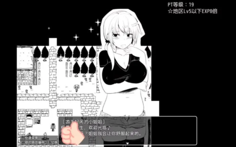 命中注定召唤术 安卓直装版｜2020.10.17最终版｜全职业解锁+跨平台存档解析