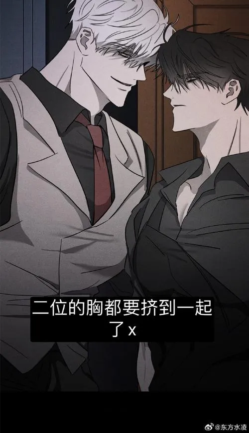 幽暗之馆的主人与被操纵的人偶～因丝线束缚而堕落的白莲～ 安卓直装 ai翻译 ADV类型