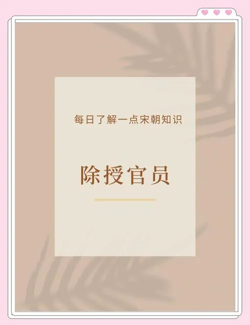 授种委员的工作 種付委員のオシゴト 播种委员会工作中 安卓直装 官方中文 SLG类型 支持JoiPlay平台