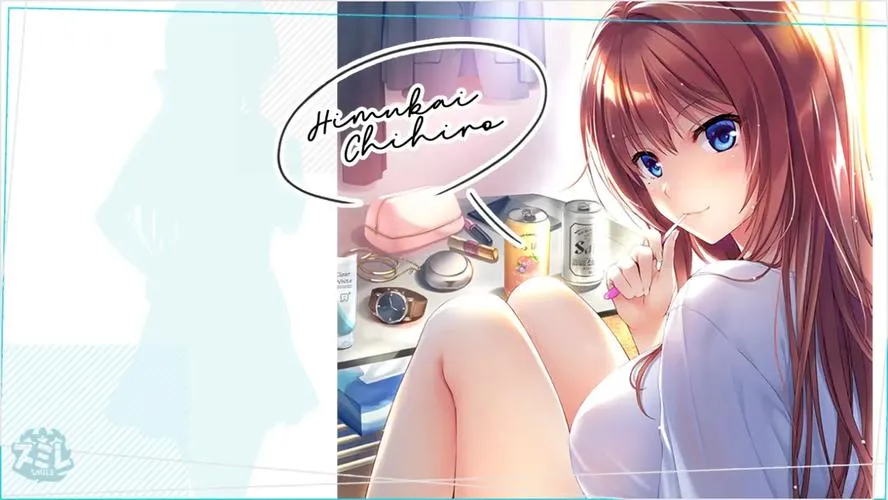 日向千尋は仕事が続かない 日向千寻的工作总是做不久 gal类型 PC+KRKR双端