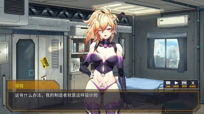 机娘育成方程式2：AI诺娃 v1.7 官方中文版 PC端 slg类型
