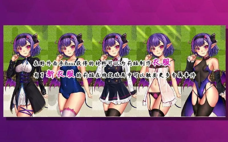 榨精恶魔酱的五日寸止游戏~最后一天输掉的话会迎来悲惨结局哦~ 搾精悪魔ちゃんの5日間寸止めゲーム～最後の日に失敗しちゃったら惨めな結末を迎えるよ～