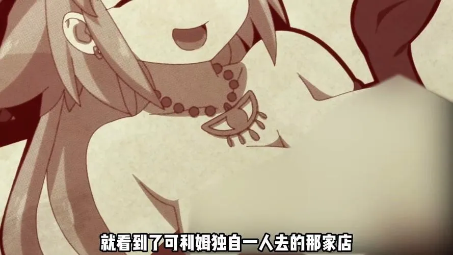 比利特的魔物娘风俗店 ビフレストの魔物娼館 V1.15PC电脑版本 SLG类型