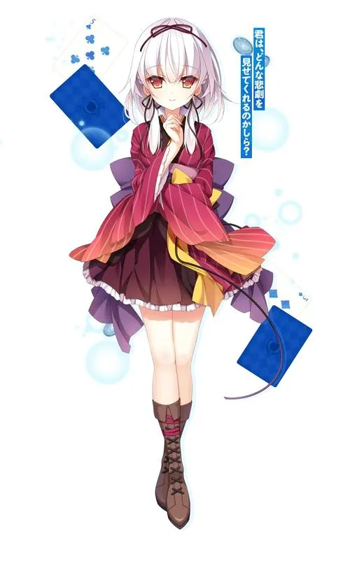 水葬銀貨のイストリア 水葬银币的伊斯特里亚 PC+KRKR gal类型