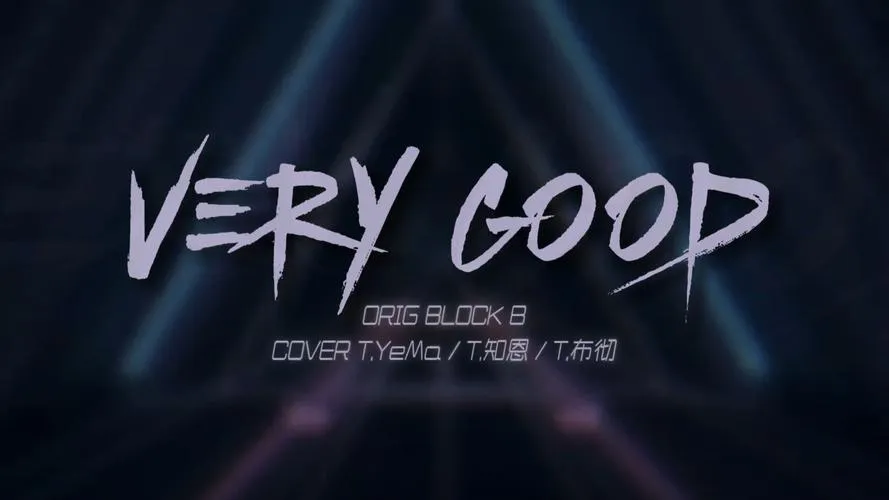永恒不再 Goodbye Eternity V0.10.2 官方中文版 gal类型 PC安卓双端