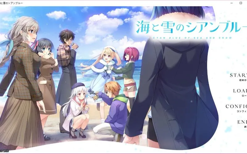 海と雪のシアンブルー 海与雪的青蓝色 PC+KRKR平台 gal类型