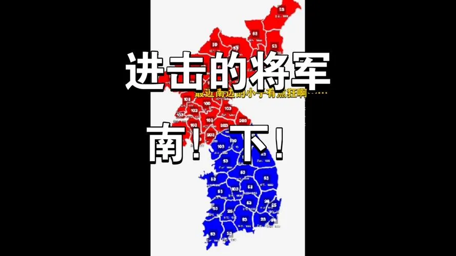 留下来！留下来！朝鲜民主主义人民共和国！ 朝鲜之旅 Stay! Stay! DPRK PC硬盘版本 ADV类型