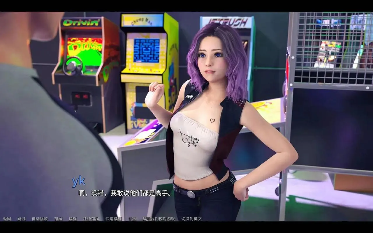 疯狂新生活 Insexsity 官方中文完结版 PC安卓双端 v1.03 欧美SLG类型