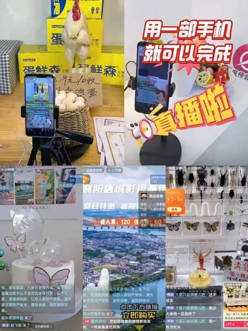 解锁户外直播新纪元！《释放自我！户外直播体验》v1.2官中无修正版全解析