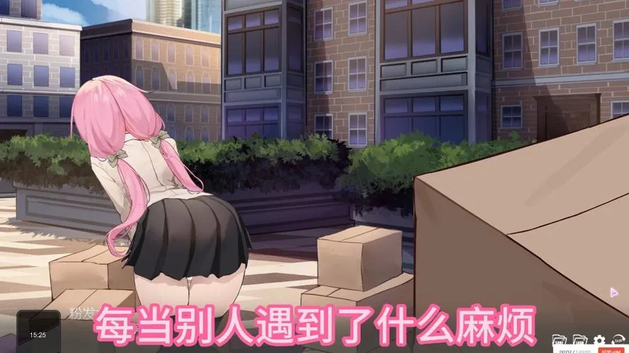 重生之隔壁老王V1.0正式版 全动态官中+无码补丁 2025年4月更新