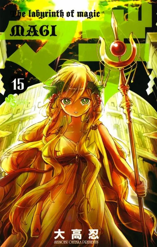 金发萝莉公主露蒂的色色冒险 Blonde Princess Rooty CHINESE 安卓直装 官方中文 rpg类型