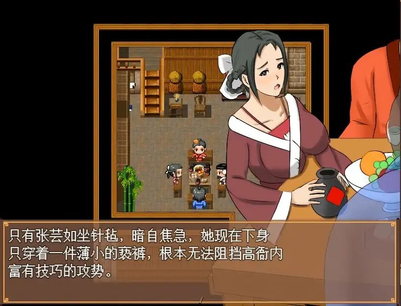图片[7]-【PC+安卓】NTRPG水浒寝取传/NTR Outlaws of the Marsh【精品RPG/古风NTR/动态】官方中文-豫语游戏库