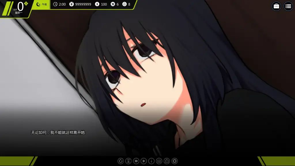 图片[4]-【PC+安卓】与家出少女的生活-Bottle Biosphere V1.2【日式养成SLG/动态CV】汉化版-豫语游戏库