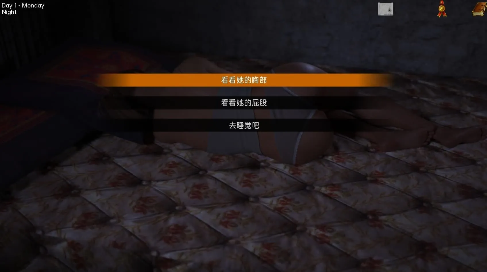 微信截图_20250228003437.webp 微信截图_20250228003437.webp