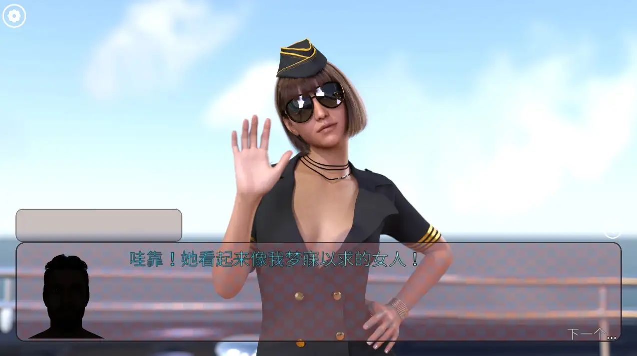 图片[4]-【PC+安卓】冰雹独裁者 Hail Dicktator Ver0.77.1【经营SLG/欧美/动态】官方中文-豫语游戏库