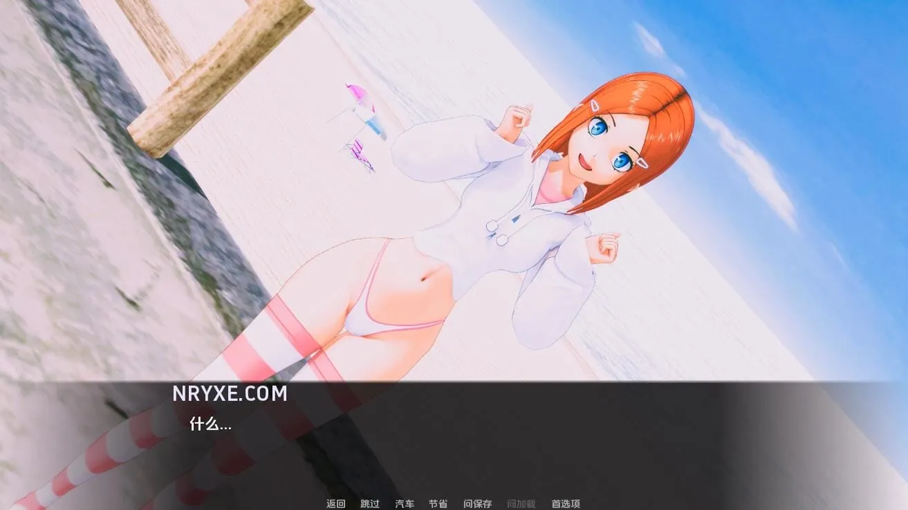图片[5]-【PC+安卓】动漫岛 Animeverse Island V0.64【SLG/亚洲风/动态】汉化版-豫语游戏库