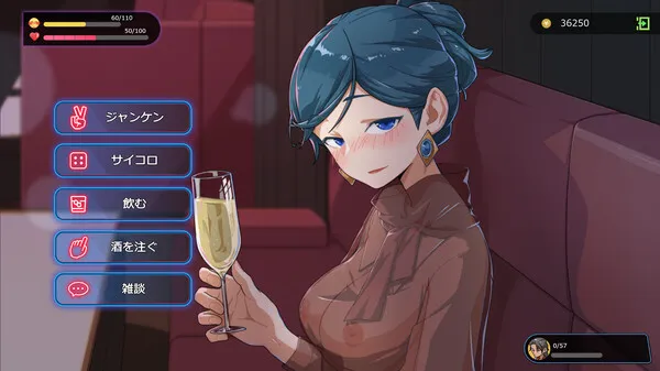 图片[2]-【PC+安卓】古式按摩店/极道无赖:横滨按摩店篇 Massage Shop Ver1.97【SLG/模拟经营/动态】官方中文+豪华版全DLC+存档-豫语游戏库