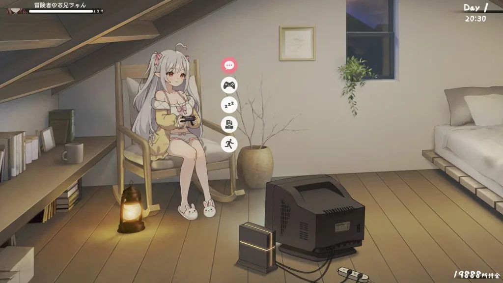 图片[4]-【PC+安卓】和存在感薄弱的妹妹一起的简单生活Ver0.77【精品RPG/养成/同居生活】官方中文-豫语游戏库