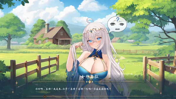 图片[1]-【PC+安卓】奥拉：卡牌狂潮 AURA Hentai Cards v1.6 付五个DLC【SLG/卡牌/动态】官方中文-豫语游戏库