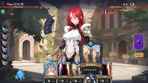 图片[2]-【PC+安卓】奥拉：卡牌狂潮 AURA Hentai Cards v1.6 付五个DLC【SLG/卡牌/动态】官方中文-豫语游戏库
