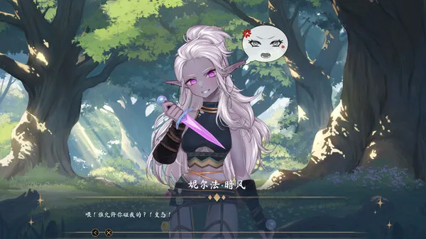 图片[5]-【PC+安卓】奥拉：卡牌狂潮 AURA Hentai Cards v1.6 付五个DLC【SLG/卡牌/动态】官方中文-豫语游戏库