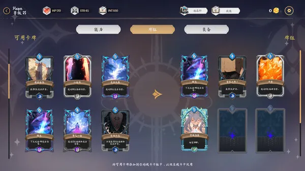 图片[3]-【PC+安卓】奥拉：卡牌狂潮 AURA Hentai Cards v1.6 付五个DLC【SLG/卡牌/动态】官方中文-豫语游戏库
