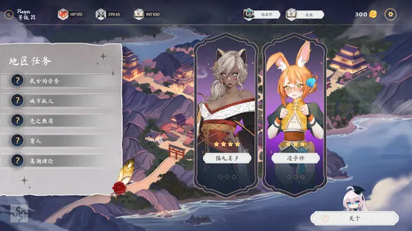 图片[7]-【PC+安卓】奥拉：卡牌狂潮 AURA Hentai Cards v1.6 付五个DLC【SLG/卡牌/动态】官方中文-豫语游戏库