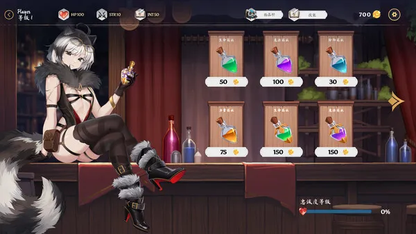 图片[4]-【PC+安卓】奥拉：卡牌狂潮 AURA Hentai Cards v1.6 付五个DLC【SLG/卡牌/动态】官方中文-豫语游戏库