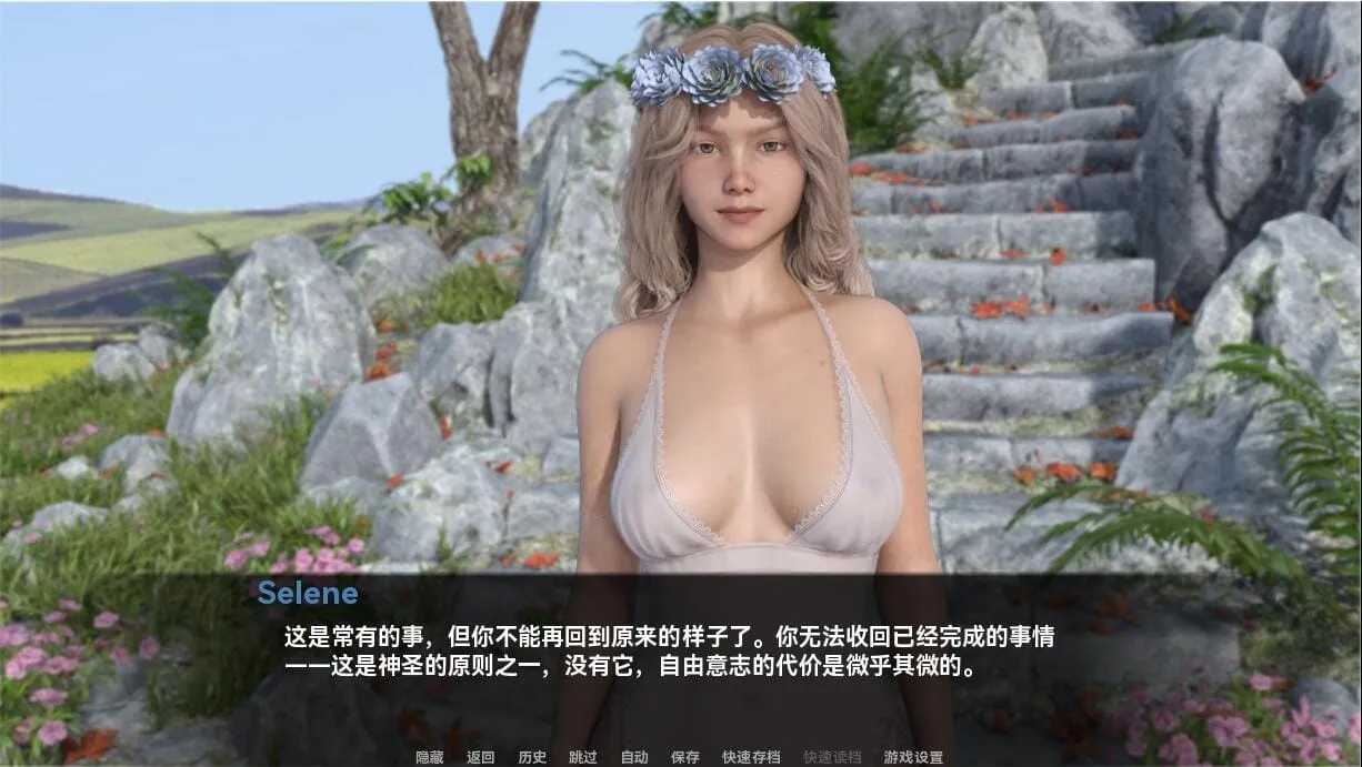 图片[13]-【PC+安卓】女神的最佳交易 My Best Deal v3.9【SLG/欧美/动态】汉化版-豫语游戏库
