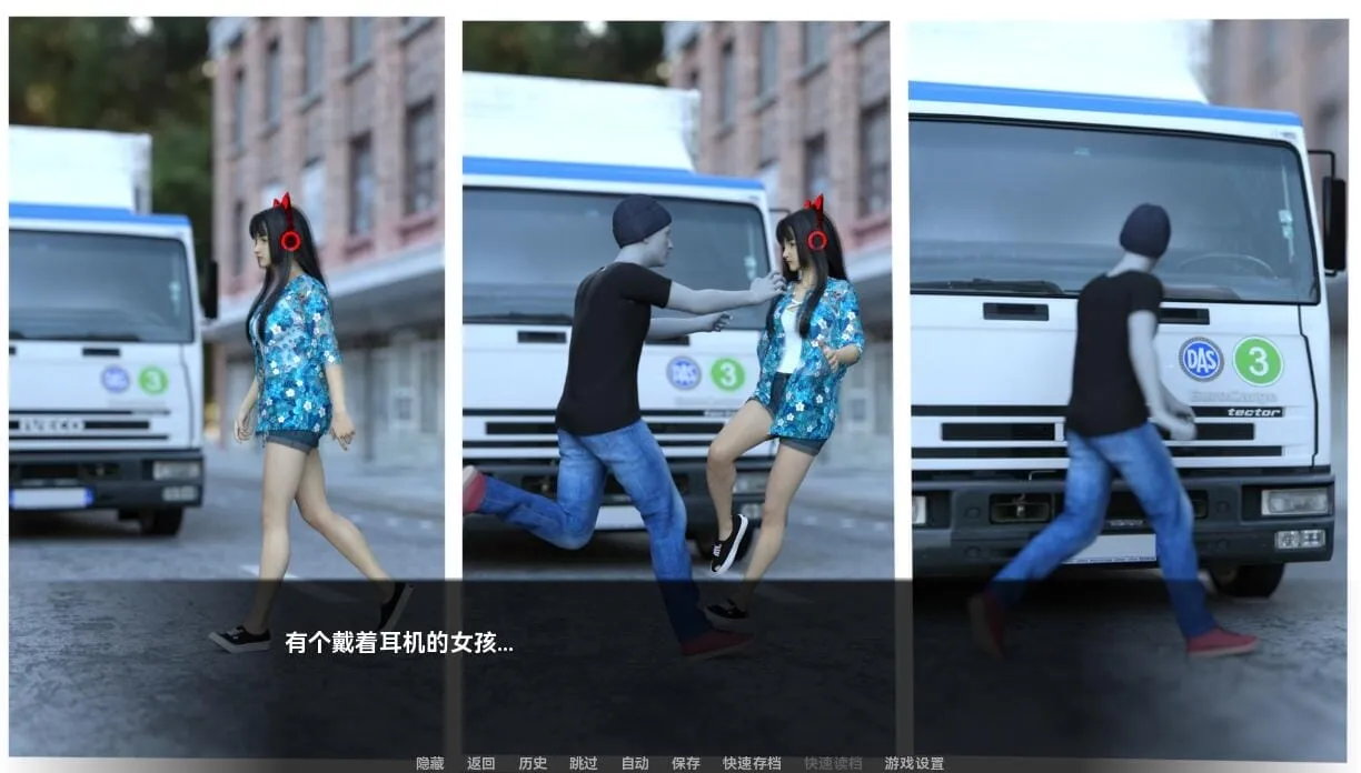 图片[16]-【PC+安卓】女神的最佳交易 My Best Deal v3.9【SLG/欧美/动态】汉化版-豫语游戏库