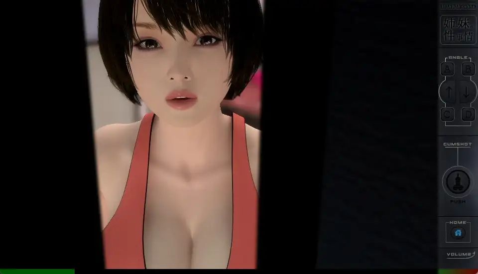 图片[5]-【PC+安卓】姐姐和妹妹的性事！【日式SLG/3D互动/梅麻吕】汉化版+解码动画-豫语游戏库