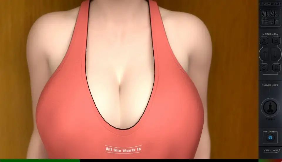 图片[6]-【PC+安卓】姐姐和妹妹的性事！【日式SLG/3D互动/梅麻吕】汉化版+解码动画-豫语游戏库