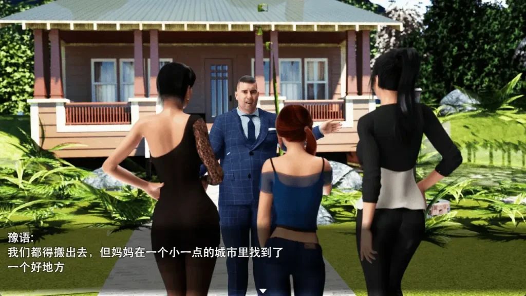 图片[3]-【PC+安卓】家庭熟女的故事/Incest Story S1+S2合集完结【欧美神作RPG/动态】汉化版-豫语游戏库