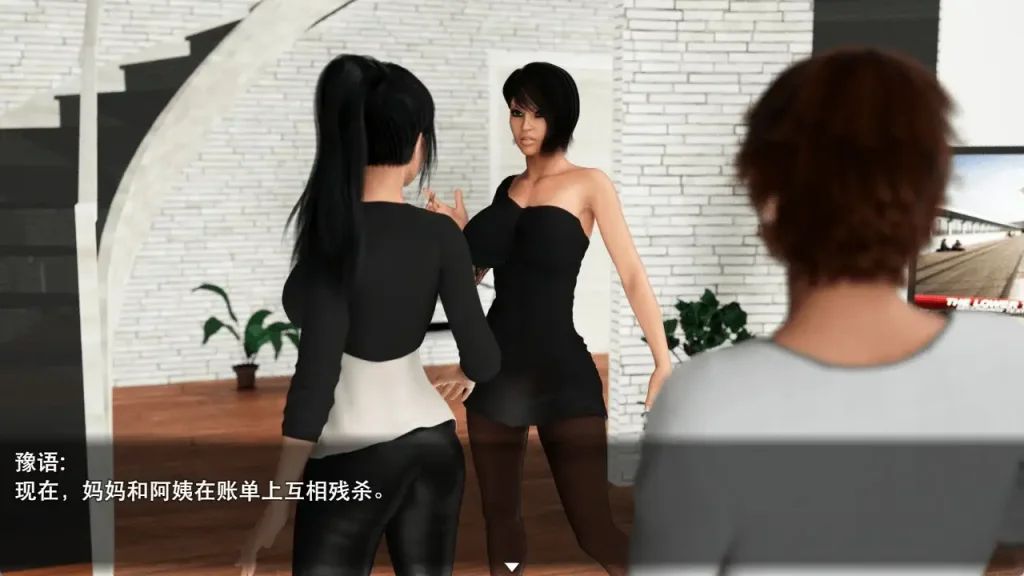图片[4]-【PC+安卓】家庭熟女的故事/Incest Story S1+S2合集完结【欧美神作RPG/动态】汉化版-豫语游戏库