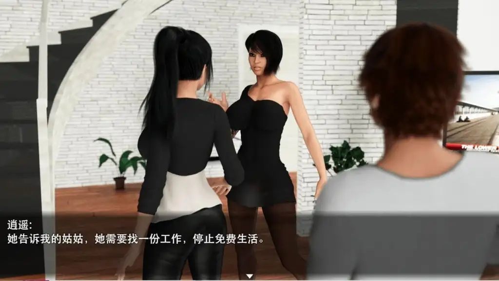 图片[5]-【PC+安卓】家庭熟女的故事/Incest Story S1+S2合集完结【欧美神作RPG/动态】汉化版-豫语游戏库