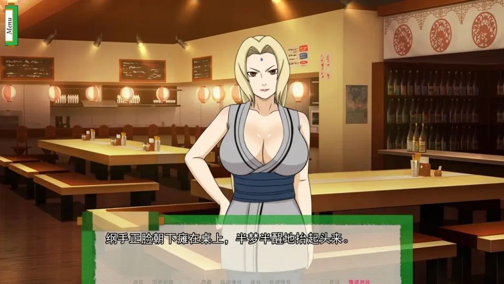 图片[5]-【PC+安卓】忍者后宫-异族崛起 Jikage Rising Arc3 v2.22b【沙盒神作SLG/火影同人/动态】精翻汉化-豫语游戏库