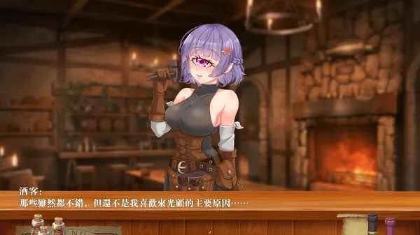 图片[7]-【PC+安卓】恶魔调酒师 Demon Speakeasy【经营SLG/动态】官方中文+国语配音-豫语游戏库