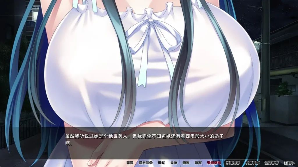 图片[4]-【PC+安卓】我被巨乳鬼魂袭击了/Ghost Girl Ghussy V1.33【日式SLG/动态】官方中文-豫语游戏库