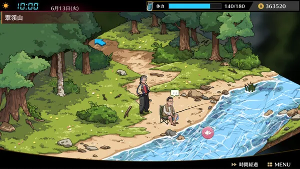 图片[4]-【PC+安卓】护身术道场：秘密NTR课程 Self Defense Dojo V1.9.10 + 1.9.12【日式SLG/沙盒/动态】官方中文-豫语游戏库