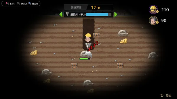 图片[6]-【PC+安卓】护身术道场：秘密NTR课程 Self Defense Dojo V1.9.10 + 1.9.12【日式SLG/沙盒/动态】官方中文-豫语游戏库