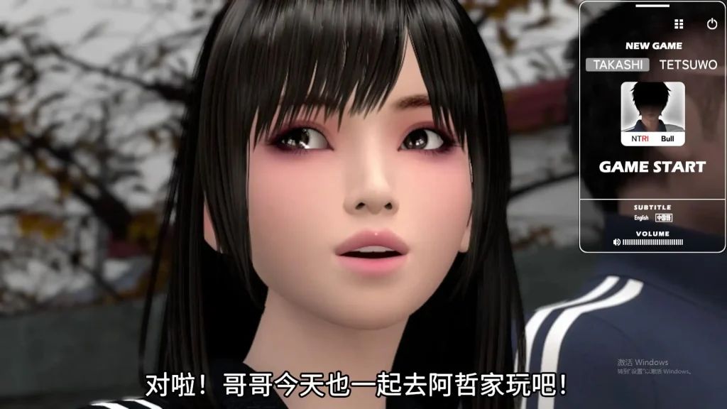 图片[6]-【PC+安卓】朋友游戏 Friends Game V1.0【3D互动SLG/梅麻吕/动态】官方中文-豫语游戏库