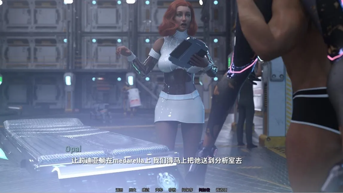 图片[6]-【PC+安卓】机甲学院 Mech Academy v1.0.0【SLG/欧美/动态】完结汉化版+解锁画廊CG-豫语游戏库