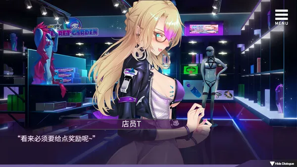 图片[3]-【PC+安卓】母N调教【互动SLG/日系/动态】官方中文-豫语游戏库