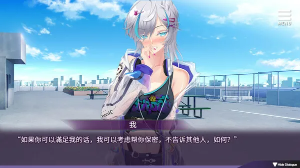 图片[5]-【PC+安卓】母N调教【互动SLG/日系/动态】官方中文-豫语游戏库