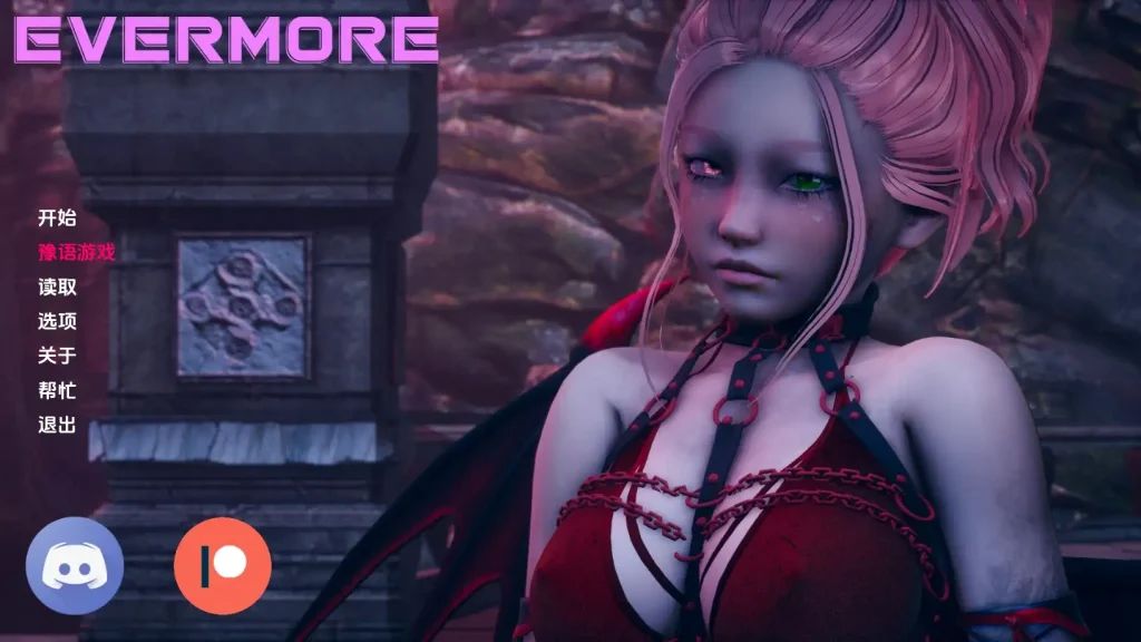 图片[1]-【PC+安卓】永恒之忆/Evermore V0.5.1【亚洲风SLG/动态】汉化版-豫语游戏库