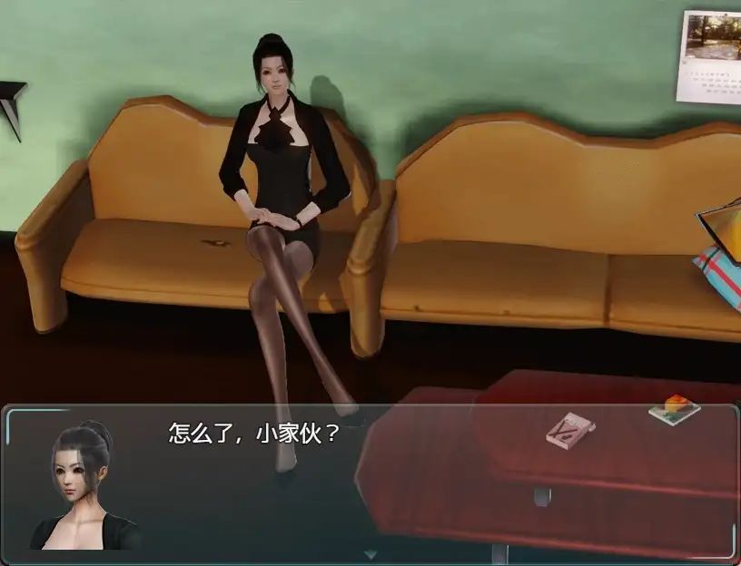 图片[7]-【PC+安卓】爱巢重制版-基于冷狐版魔改【国产RPG/动态】官方中文+国语配音+攻略+作弊【8G】-豫语游戏库